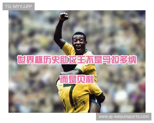 1958年世界杯:17岁的贝利如何从替补席走上神坛。,1958世界杯贝利进球视频 1958年世界杯:17岁的贝利如何从替补席走上神坛。,1958世界杯贝利进球视频