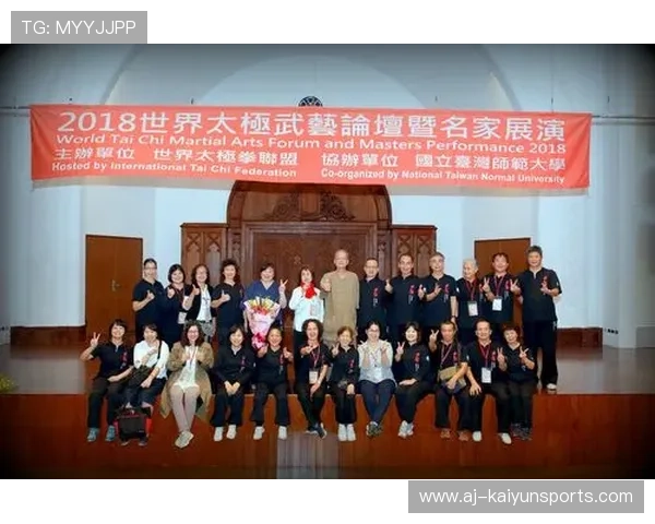 世界拳击职业联盟推动国际医务交流合作